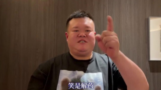 91视频青娱乐